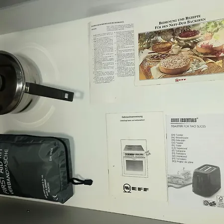 58 Qm Am Borussia Park In Mg-rheydt * بوروسيا مونشنغلادباخ